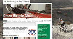 Desktop Screenshot of omanbicycle.com